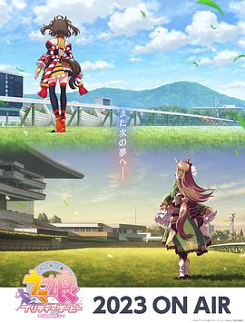 电影九首歌封面图