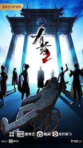 再见阿郎封面图