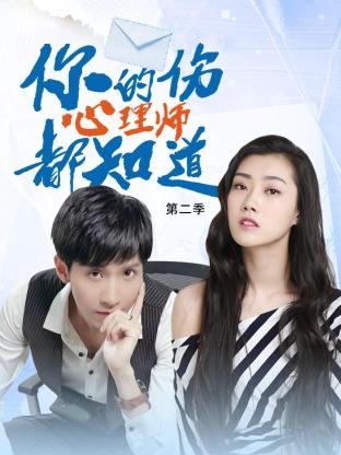 2019草莓社区封面图