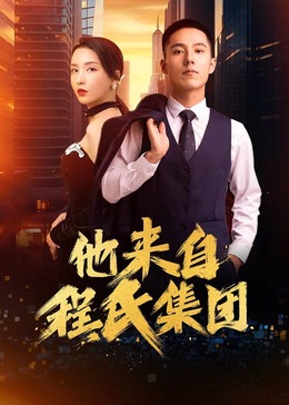 2013英国达人秀封面图