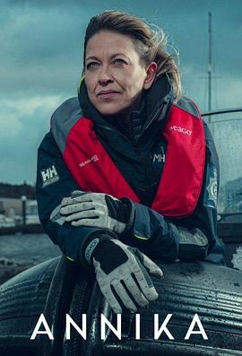 小飞侠彼得潘电影封面图