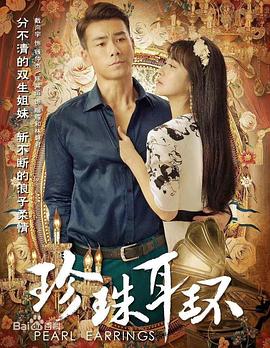 樱花动漫下载官方正版封面图