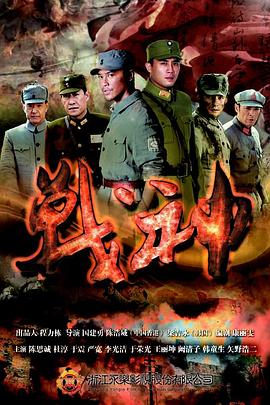 史铁生散文集封面图