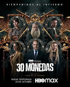 总裁的无心情人封面图