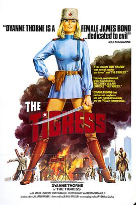 好漫漫漫画登录页面免费漫画首页封面图