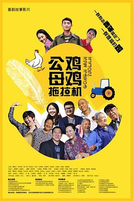 反经txt下载封面图