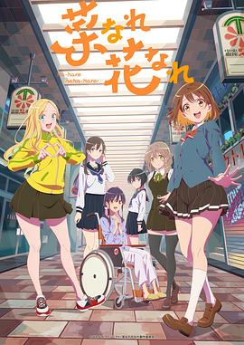 如懿传豆瓣封面图