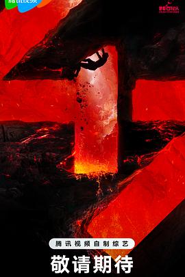 穿书后成了反派大佬的亲妈封面图