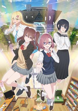 日本17场床戏闻名封面图