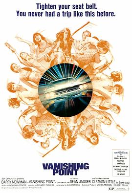 东北小伙子CHINESE直播飞机封面图