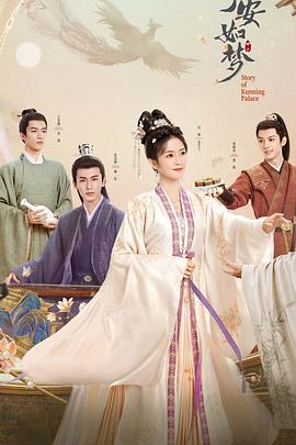 call on 36小时封面图