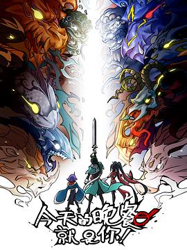 手机成人网址封面图