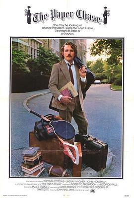 奥特曼8兄弟大决战封面图