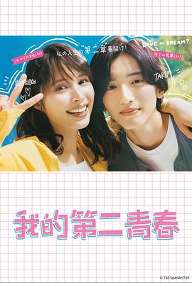 残情狂君封面图