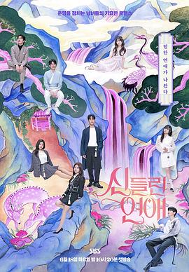 欧美精品一二三产品区别封面图