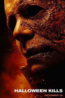 韩国19禁韩剧女教师封面图