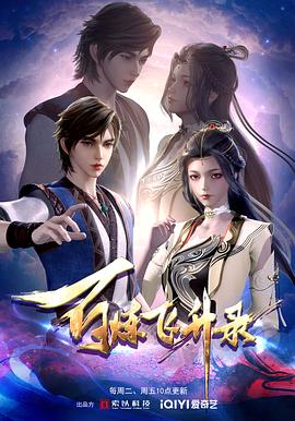 色一情一乱一乱一区99AV封面图