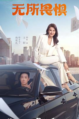 绿巨人视频APP下载安装无限看免费-丝瓜封面图