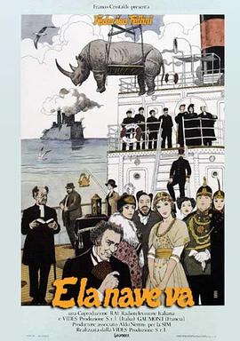 天津市招聘会封面图