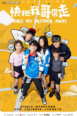 英雄本色1 电影封面图