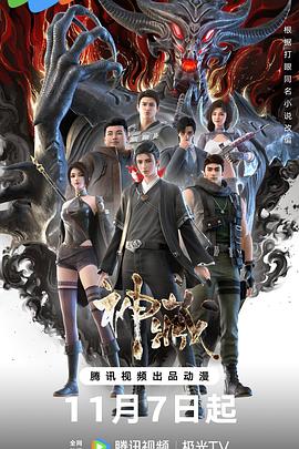 亚洲成在人线视频网站封面图