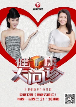 片多多影视大全视频免费封面图