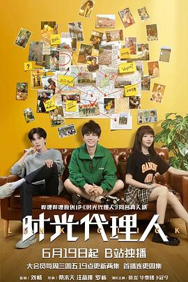 95w乳液78wyw永久封面图