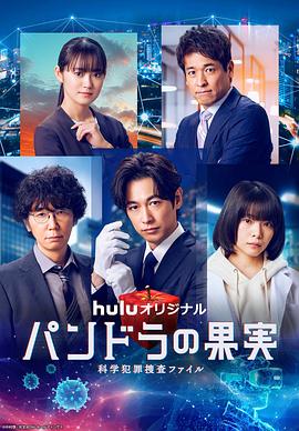 福利美图无圣光封面图