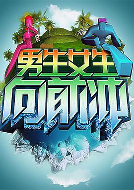 一路朝阳电视剧免费观看完整版封面图