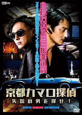 情色九月天封面图