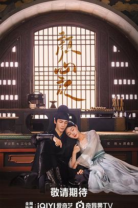 母亲经典小说封面图