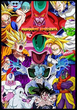 猎狐2019电视剧剧情介绍封面图