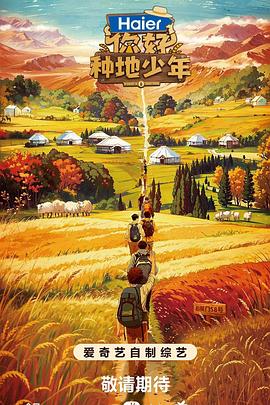 老色鬼在线视频最新精品封面图