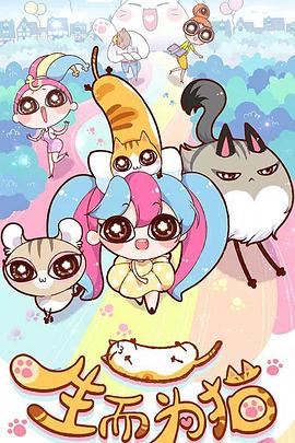 啊好疼你们一个一个来封面图