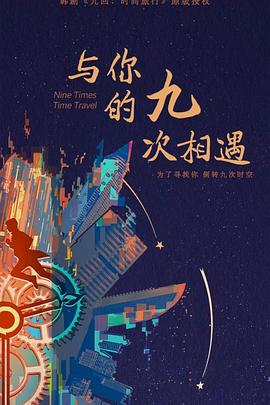 777图片大全封面图