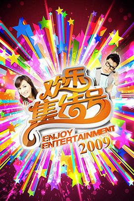 亚洲av成人 天堂封面图