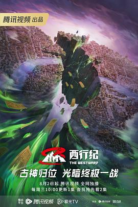 国偷自产AV一区二区三区健身房封面图