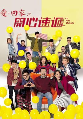 游戏风云神仙道