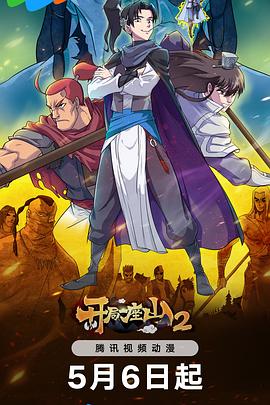 欧美嫩freexxxhddvd封面图