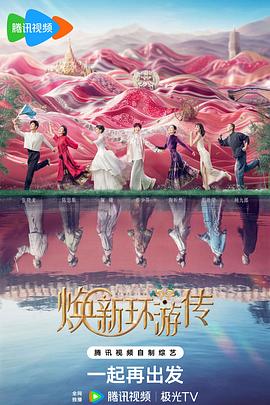 久久狼性品多少钱封面图