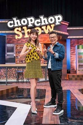 请叫我总裁封面图