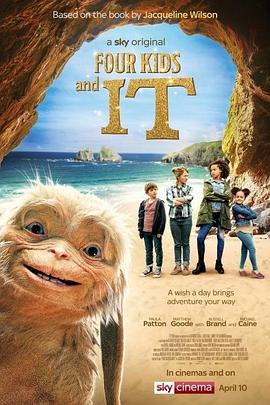 闪婚谁怕谁封面图