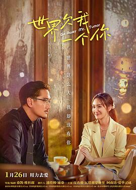 劲歌飞扬封面图