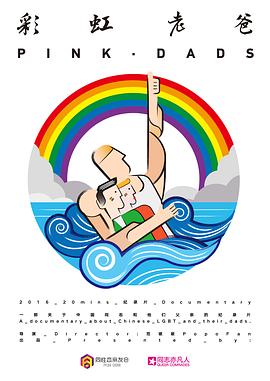 深宫遗梦封面图