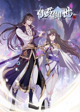 福利本子库封面图