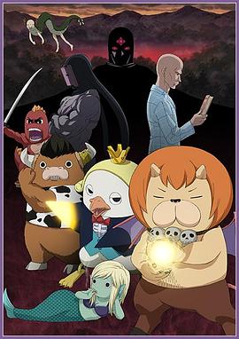 冷宫弃妃祸天下封面图