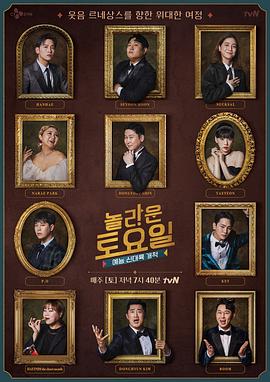 吴奇隆电影全集封面图