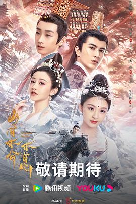 上位百度影音封面图